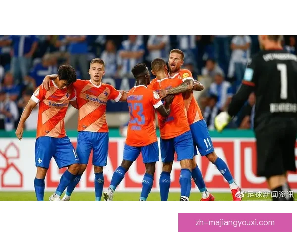 达姆斯塔特青年队主场告负吉森四球领先优势明显