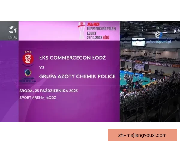 科通加鲁亚惊险逆转加塞列夺胜全场焦点回顾