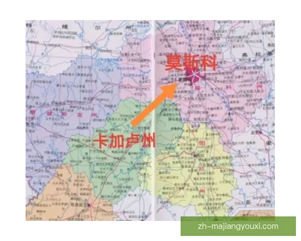 卡卢加与莫斯科罗迪纳B队战成1比1平局 双方精彩表现引人注目