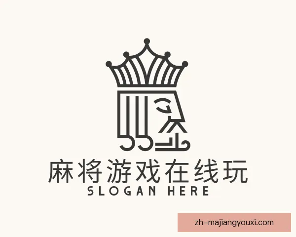 了解麻将游戏在线玩